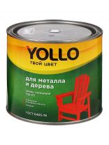 Эмаль Yollo, ПФ-115, для внутренних и наружных работ, алкидная, глянцевая, фисташковая, 1.9 кг