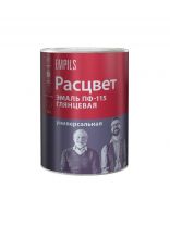 Эмаль Расцвет, ПФ-115, глянцевая, оранжевая, 0.9 кг