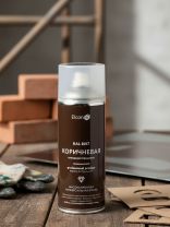 Эмаль аэрозольная, Elcon, универсальная, алкидная, глянцевая, коричневая, RAL 8017, 520 мл