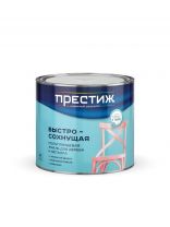 Эмаль Престиж, Стандарт, быстросохнущая, акриловая, полуглянцевая, серая, 1.9 кг