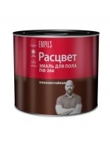 Эмаль Расцвет, ПФ-266, для пола, алкидная, красно-коричневая, 1.9 кг