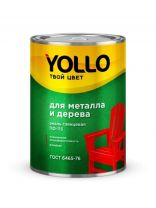 Эмаль Yollo, ПФ-115, для внутренних и наружных работ, алкидная, глянцевая, серая, 0.9 кг