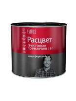 Грунт-эмаль Расцвет, по ржавчине, алкидная, серая, 1.9 кг