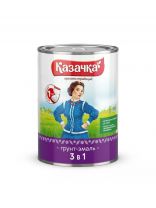 Грунт-эмаль Казачка, по ржавчине, алкидная, желтая, 0.9 кг