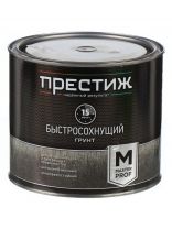 Грунт Престиж, Мастер, быстросохнущий, красно-коричневый, 1.9 кг