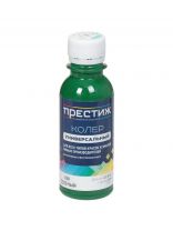 Колер краска, Престиж, №20, зеленый, 100 мл