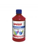 Колер краска, Ореол, фламинго, 725 г