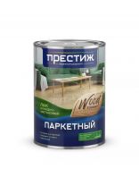 Лак Престиж, паркетный, глянцевый, алкидно-уретановый, для внутренних работ, 0.9 кг