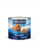 Лак Престиж, яхтный, матовый, алкидно-уретановый, для внутренних и наружных работ, 1.9 л