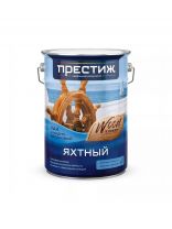Лак Престиж, яхтный, глянцевый, алкидно-уретановый, для внутренних и наружных работ, 5 л
