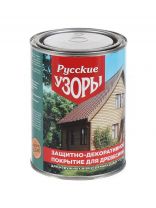 Защитно-декоративное покрытие Русские узоры, для дерева, сосна, 0.7 л