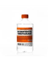 Обезжириватель 0.5 л, НХП, ТУ