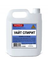 Уайт-спирит 3 л, Матрица, ТУ