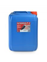 Растворитель Р-4, 10 л, Пересвет, ГОСТ