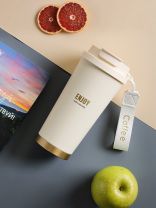 Термокружка нержавеющая сталь, 0.5 л, Enjoy, молочная, Y4-9312