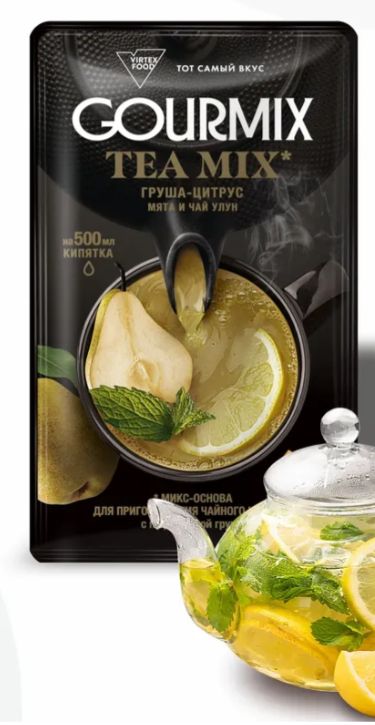 ГУРМИКС Микс основа д/пригот. чайного нап. Груша-цитрус, мята и чай улун 100 мл