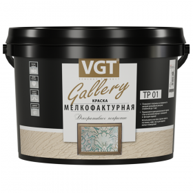 Краска Мелкофактурная VGT Gallery TP 01 50кг Декоративная, Текстурная для Внутренних и Наружных Работ, Белая / ВГТ Фактурная