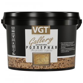 Декоративная Штукатурка Короед VGT Gallery 50кг Роллерная, Мелкозернистая, Среднезернистая, Крупнозернистая / ВГТ Короед