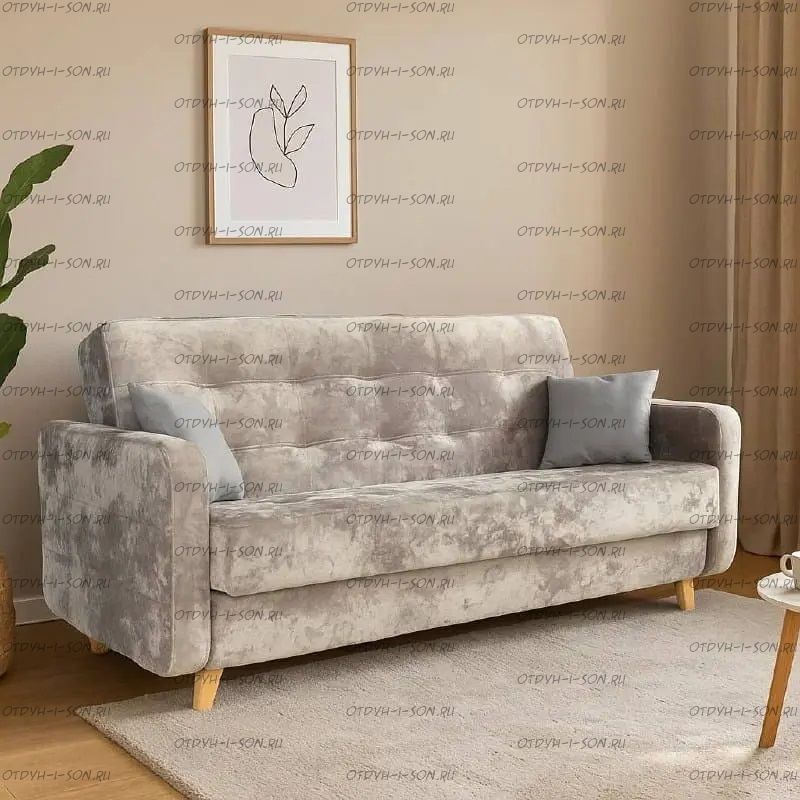 Диван Лансер