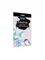 Пакеты для льда Очень холодные, 196 кубиков, с гидроклапаном, Homex, 6131