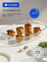 Форма для запекания стекло, 25.4х38х6.4 см, 3.7 л, прямоугольная, Daniks