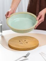 Форма для запекания керамика, 26х6 см, круглая, Фисташка, B010423