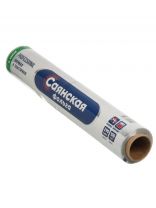 Фольга пищевая алюминий, 29х100 м, 9 мкм, Саянская, 6590