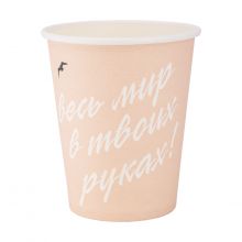 Стакан картонный 250мл "Пожелания"
