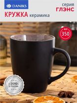 Кружка керамика, 350 мл, Глэнс, Daniks, HMN230212A-MG