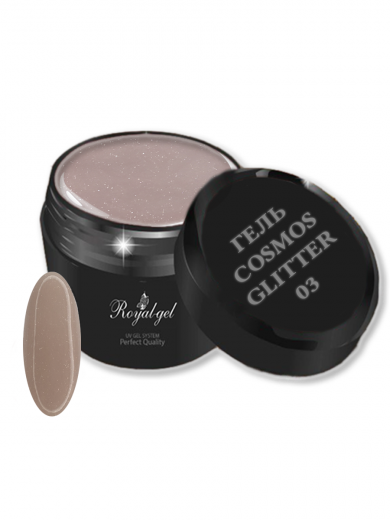 "COSMOS GLITTER" 03 гель моделирующий с блестками