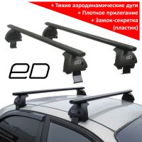 Багажник на крышу Lada Vesta sedan, ЕД, аэродинамические дуги (черный цвет)