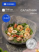 Салатник стекло, круглый, 17х8 см, 0.62 л, отвод золотом, Алмаз, Daniks, B150104/Y4-9203