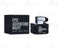 Emper Epic Adventure Night