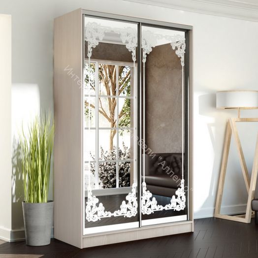 Шкаф-купе Тринити 4 (1,35 м) Сандал светлый