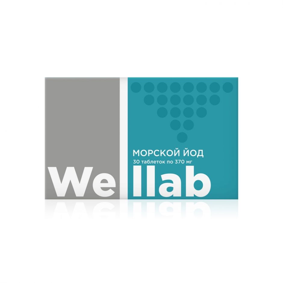 МОРСКОЙ ЙОД Формула с органическим йодом Welllab