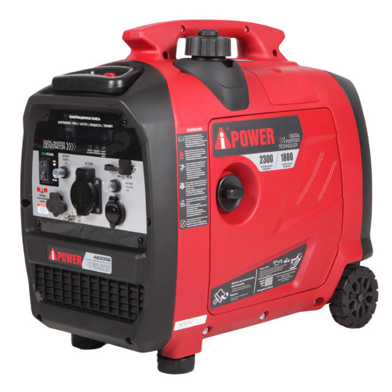 Инверторный бензиновый генератор A-iPower A2300iS