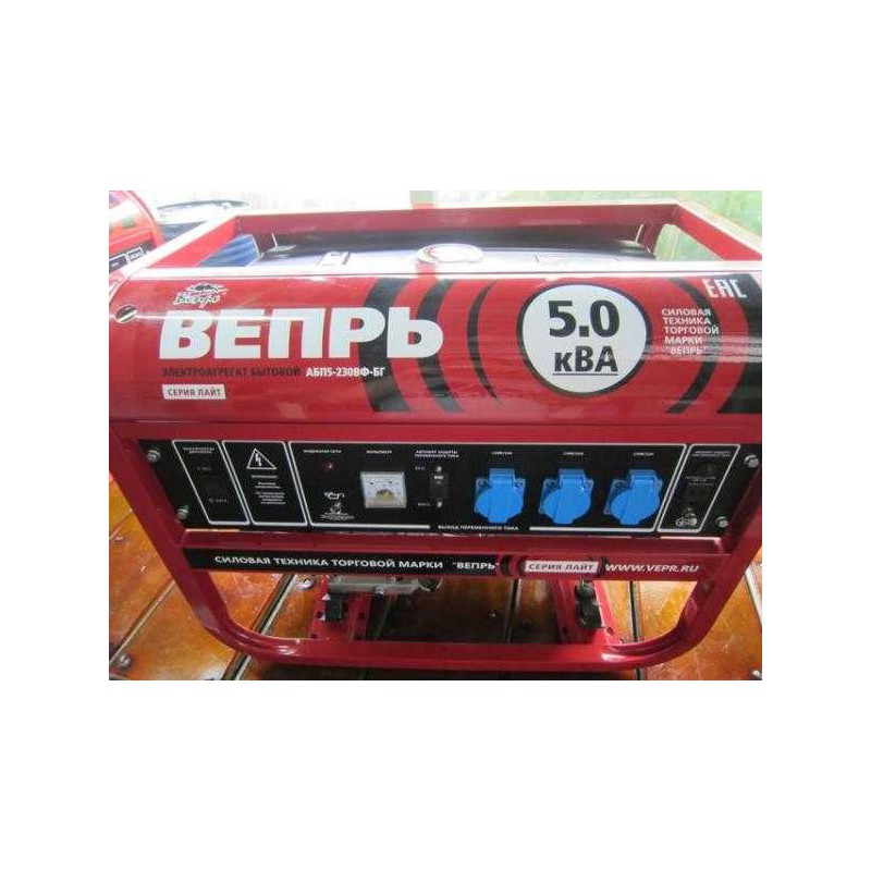 Бензиновая электростанция Вепрь АБП 5-230 ВФ-БГ