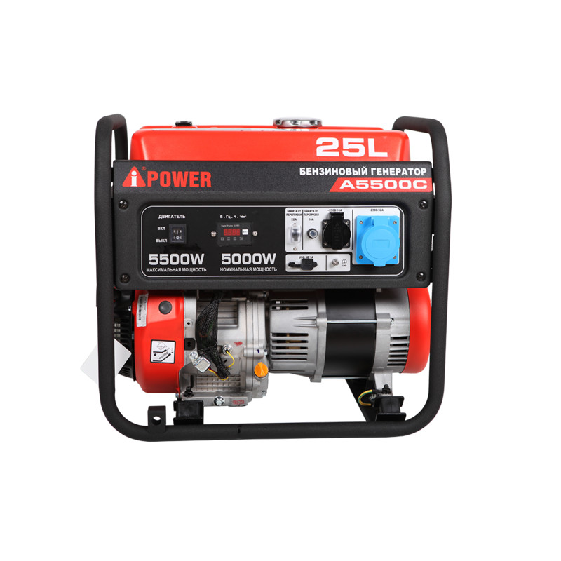 Бензиновый генератор A-iPower A5500C