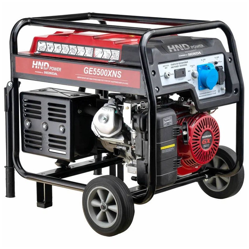 Генератор бензиновый HND GE 5500 XNS
