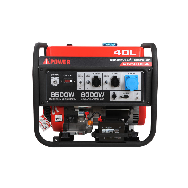 Бензиновый генератор A-iPower A6500EA