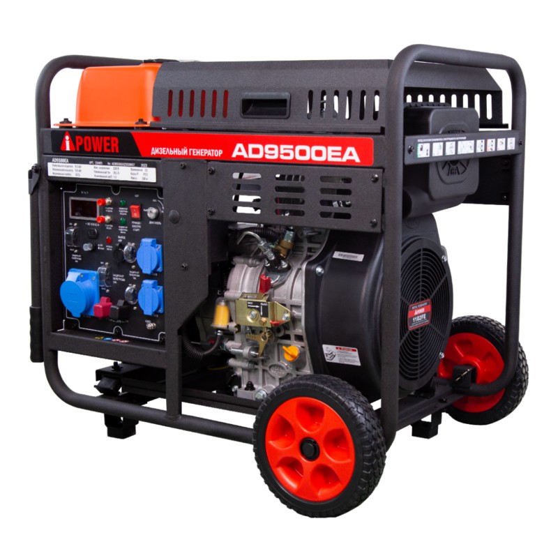 Дизельный генератор A-iPower AD9500EA