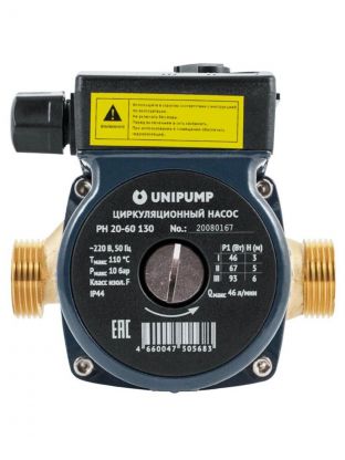 Насос циркуляционный, Unipump, 3/4 '', 93 Вт, максимальный напор 6 м, 2.8 м3/ч, PН 20-60 130