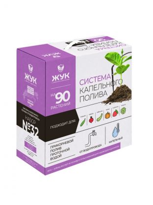 Набор для капельного полива от водопровода, на 90 растений, Жук, 9088-00