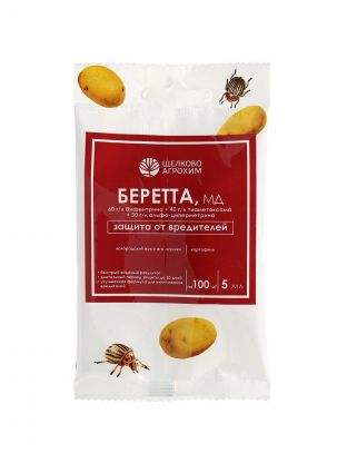 Инсектицид Беретта, от колорадского жука, жидкость, 5 мл, Щелково Агрохим