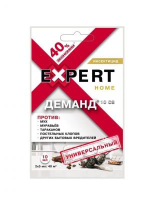 Инсектицид Деманд, универсальный, жидкость, 2 шт, 5 мл, Expert Garden