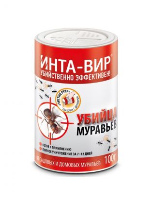 Инсектицид от муравьев, порошок, 100 г, в банке, Инта-вир