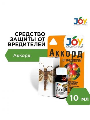 Инсектицид Аккорд, от насекомых-вредителей, на картофеле и яблоне, жидкость, 10 мл, Joy