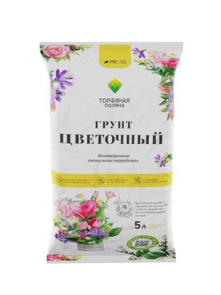 Грунт Торфяная поляна, цветочный, 5 л, РТК