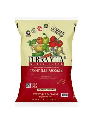 Грунт Живая земля, для рассады, 10 л, Terra Vita