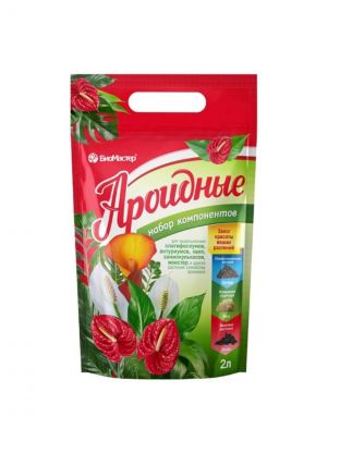 Грунт Ароидные, набор компонентов, 2 л, БиоМастер